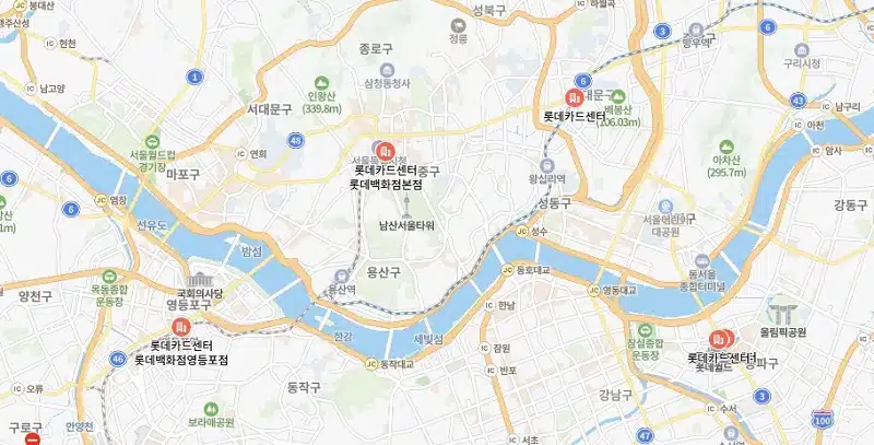 롯데카드 카드센터 위치 및 영업시간, 전화번호 총정리