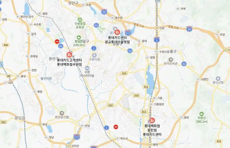 롯데카드 카드센터 위치 및 영업시간, 전화번호 총정리