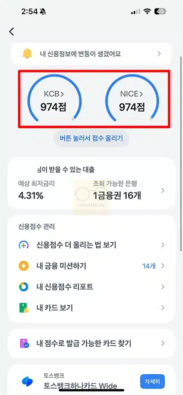 삼성카드 분할납부 왜 안될까 불가 사유 및 해결 방법 총정리