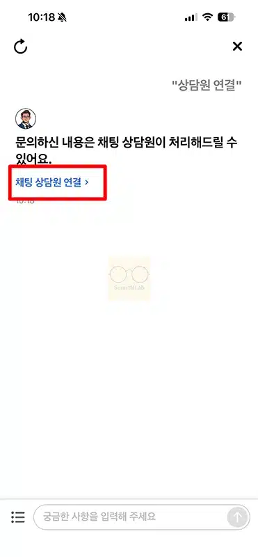 현대카드 고객센터 상담원 연결 방법, 전화번호와 운영시간 정리