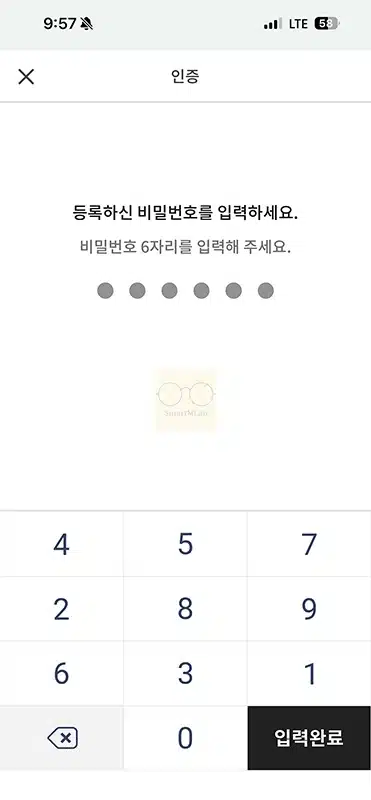 통신사 PASS 인증서 발급 받는법, 무료 여부와 사용 방법까지