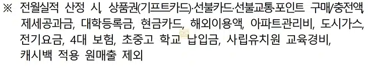 우체국 MY ALL DAY 체크카드 혜택 정리, 월 최대 3만원 캐시백