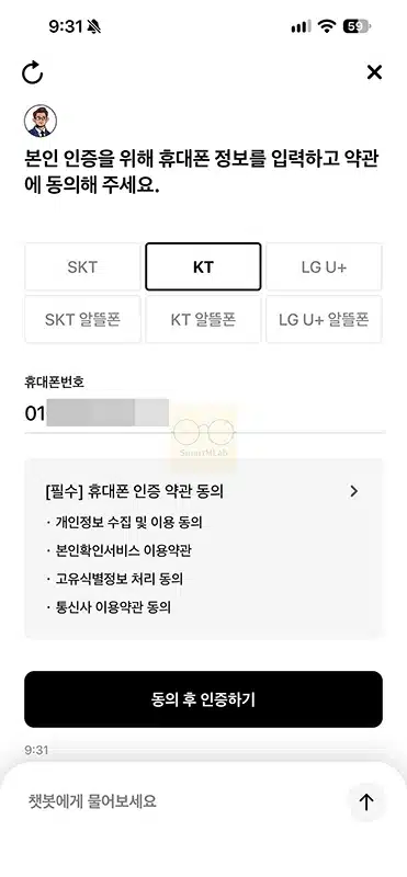 현대카드 일시정지 및 해제 방법, 카드 사용정지 한 번에 정리