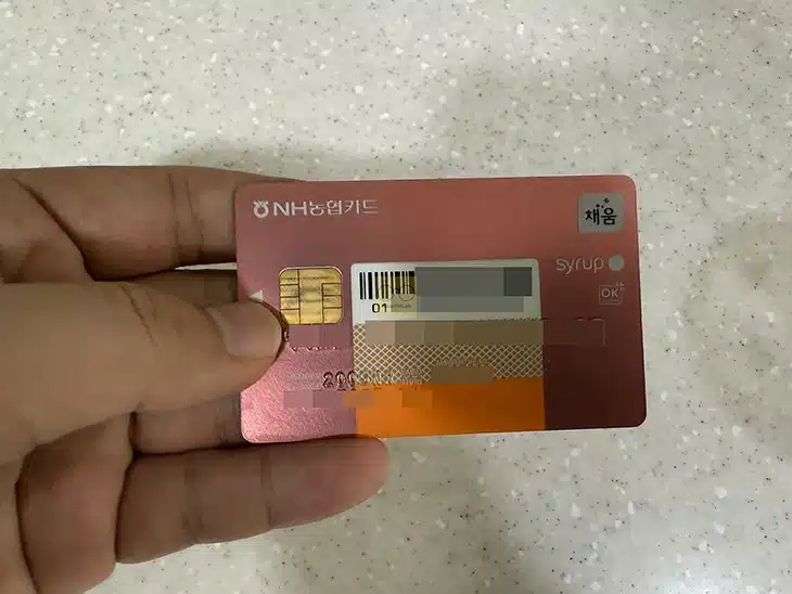 체크카드 신용카드 버리기, 안전하게 폐기하는 방법