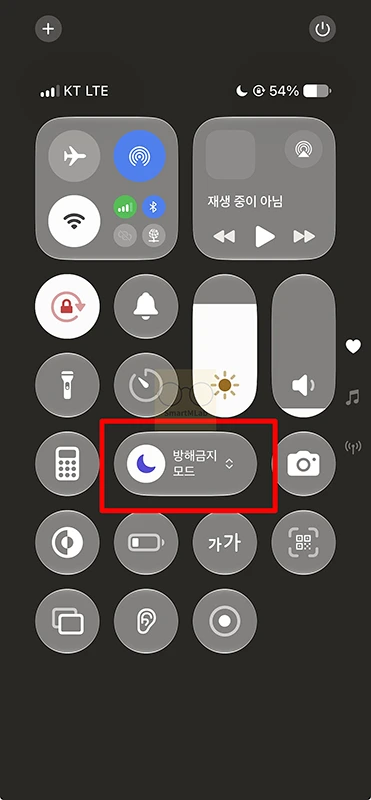 네이버 인증서 알림 안옴, 알림이 오지 않을 때 해결 방법